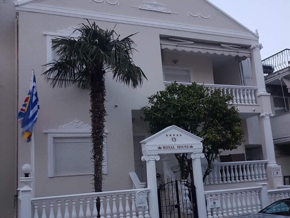 Royal House Daire Nea Moudania Dış mekan fotoğraf