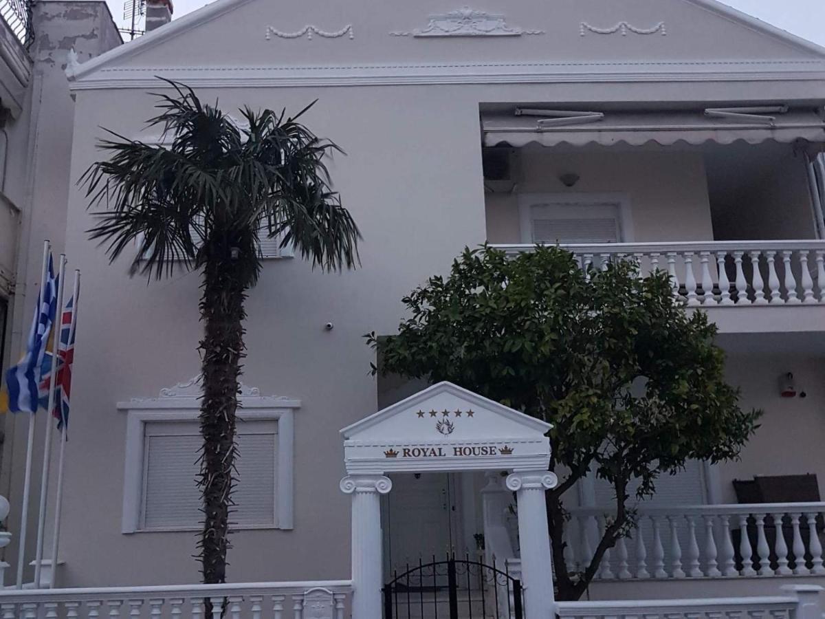 Royal House Daire Nea Moudania Dış mekan fotoğraf