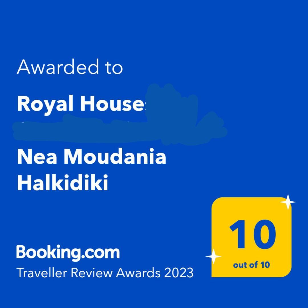 Royal House Daire Nea Moudania Dış mekan fotoğraf