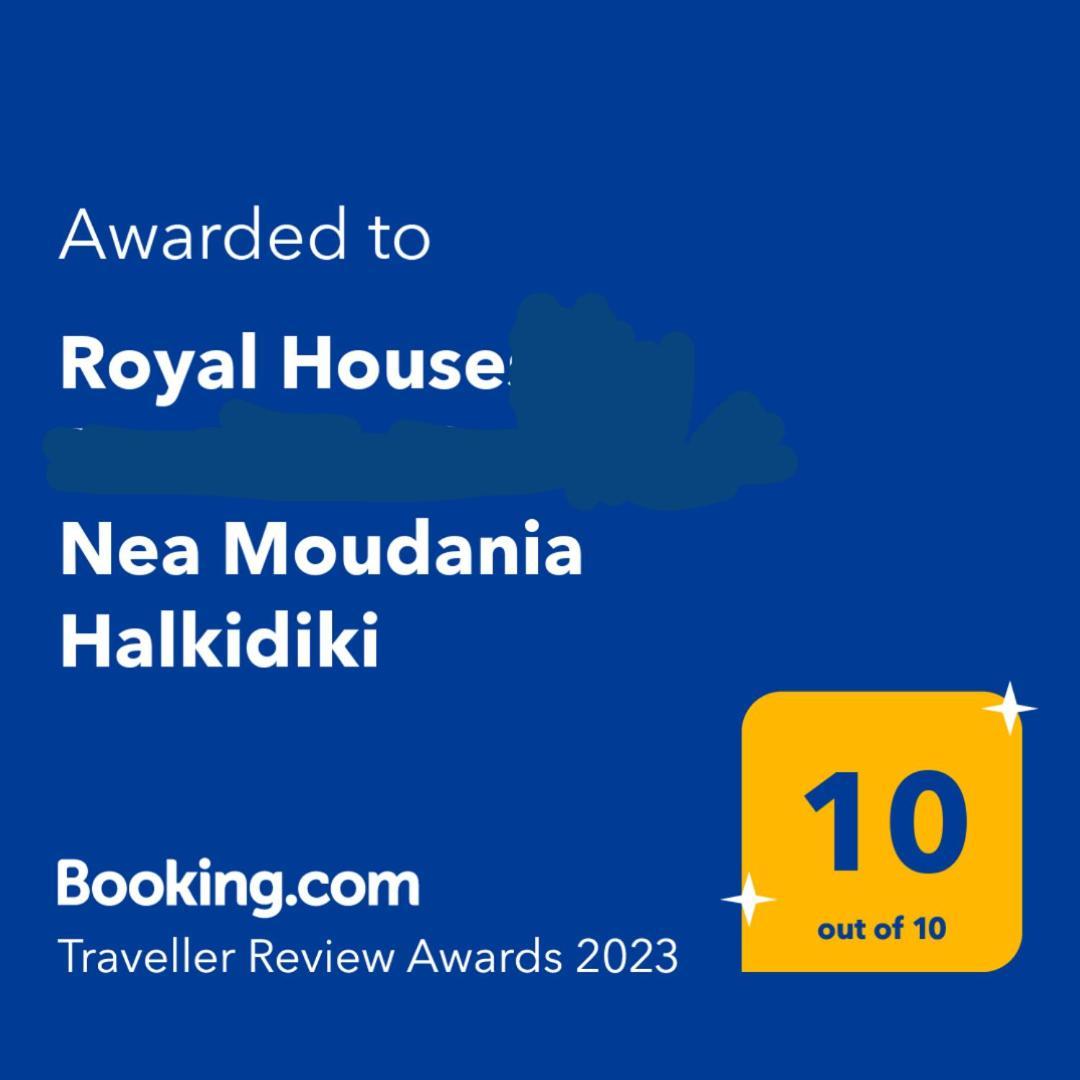 Royal House Daire Nea Moudania Dış mekan fotoğraf